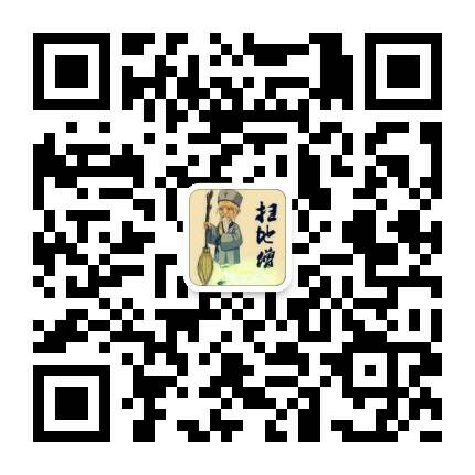 香烟厂家 一手货源 免费招代理