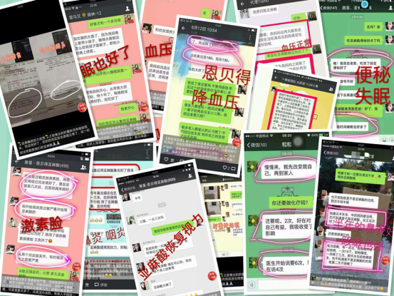 这是第3张亿万空白市场低门槛招商加盟代理的货源图片