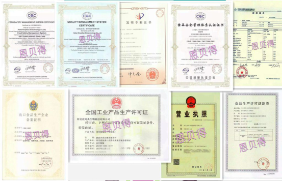 这是第4张亿万空白市场低门槛招商加盟代理的货源图片
