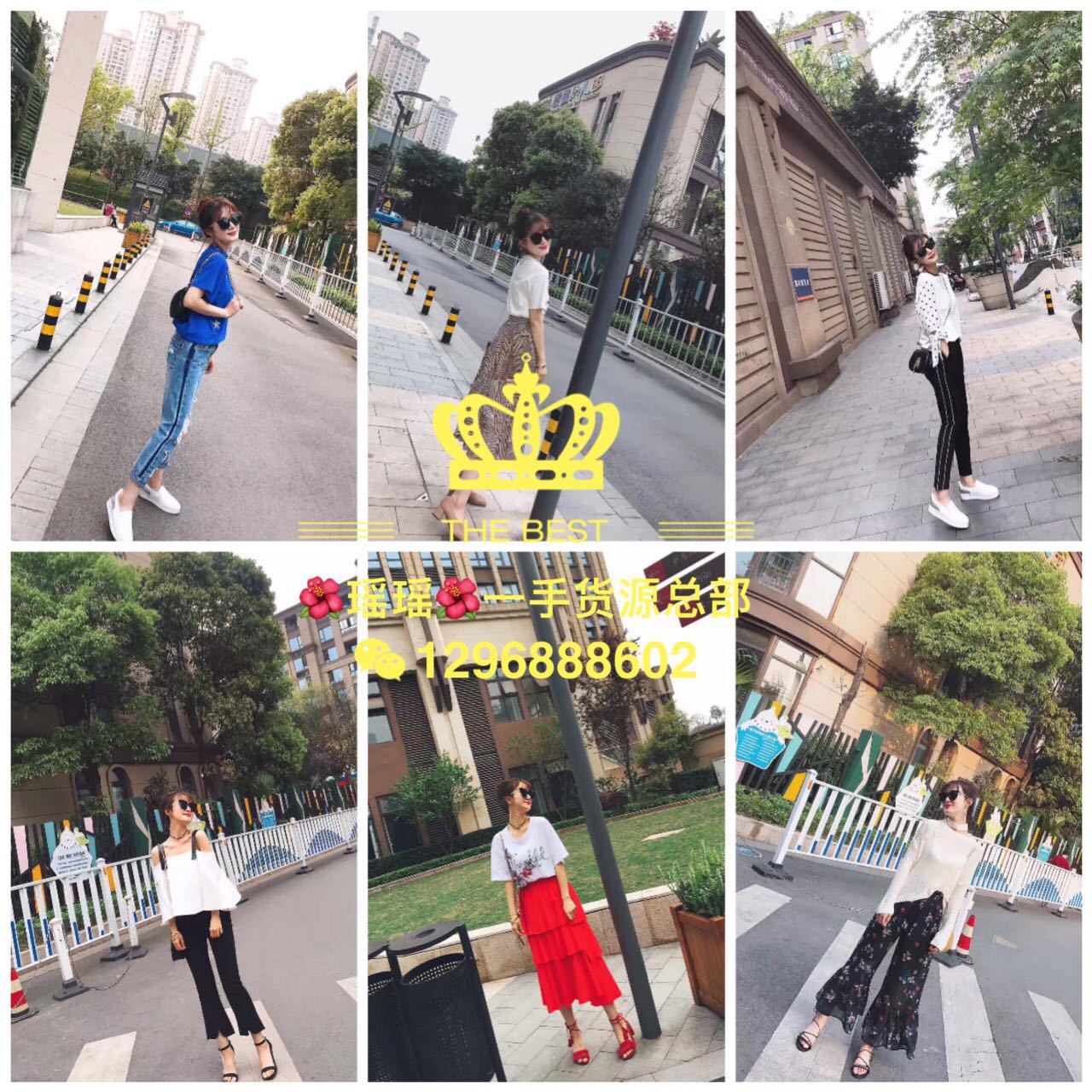 这是第2张微商男女童装批发一手货源 招代理一件代发的货源图片