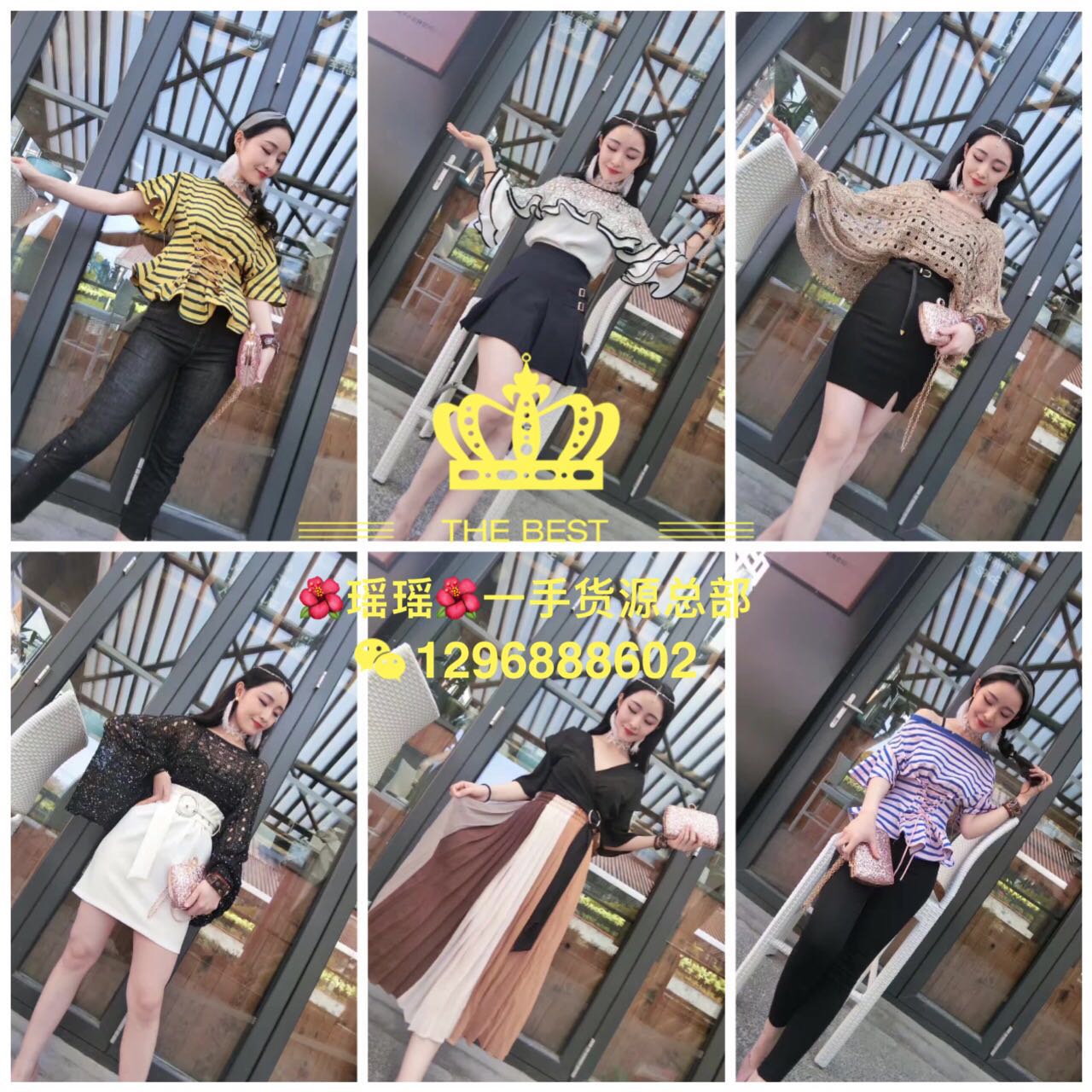 这是第3张微商男女童装批发一手货源 招代理一件代发的货源图片
