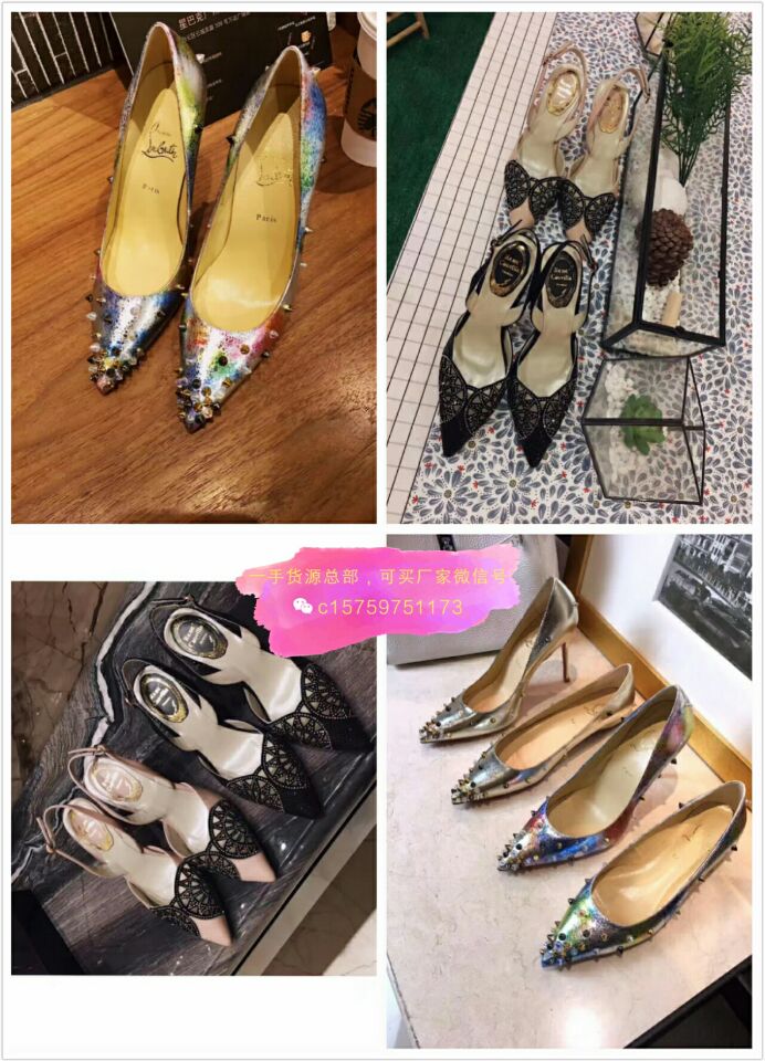 这是第2张童装 女装一件代发 招代理的货源图片