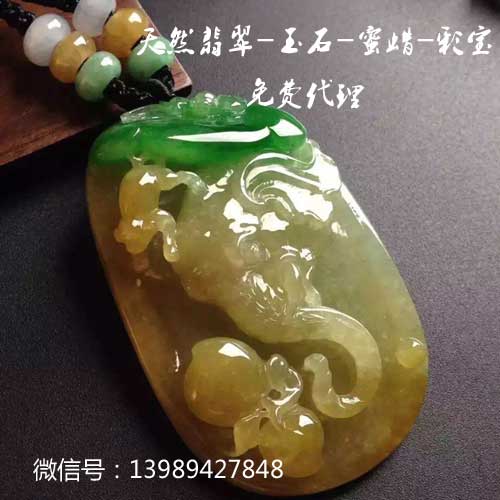 天然翡翠玉石，和田玉，琥珀蜜蜡厂家招代理货源的封面大图