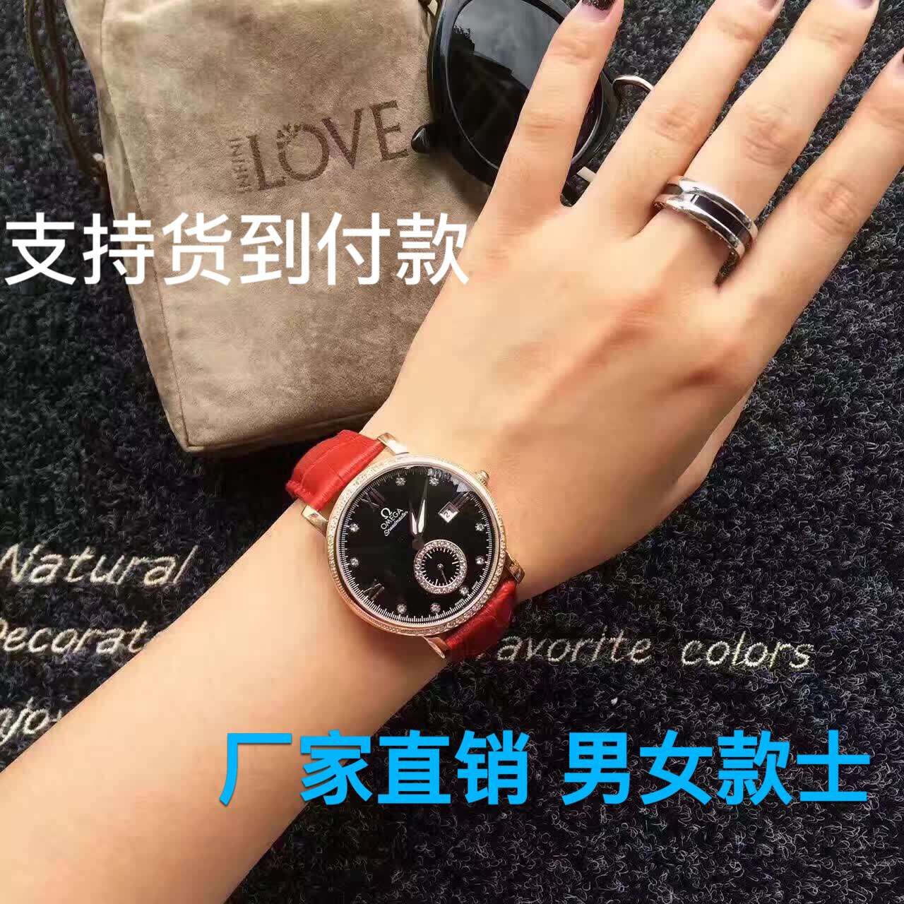 这是第5张精品手表1：1，顶级复刻，一手货源的货源图片