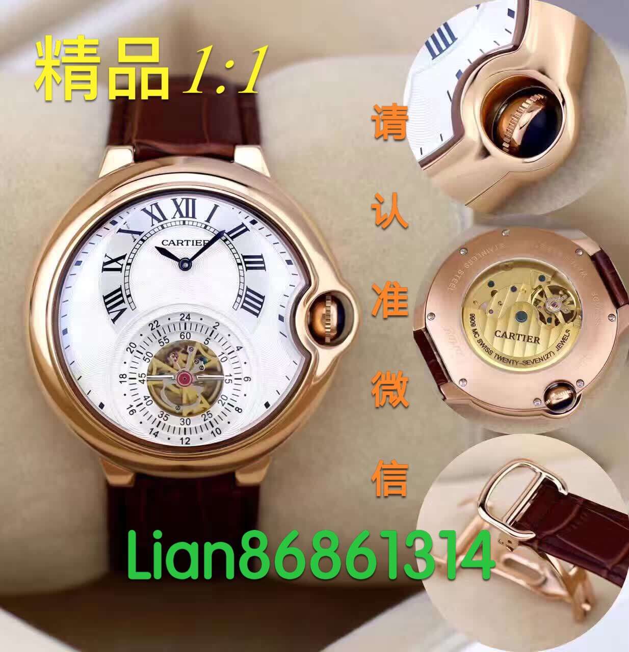 这是第3张精品手表1：1，顶级复刻，一手货源的货源图片