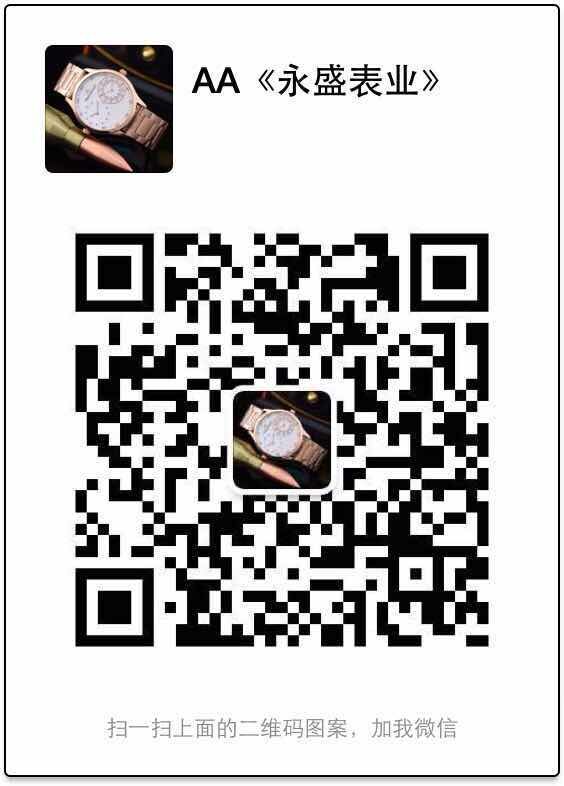 名表厂家直销，一手货源，质优价廉，招代理