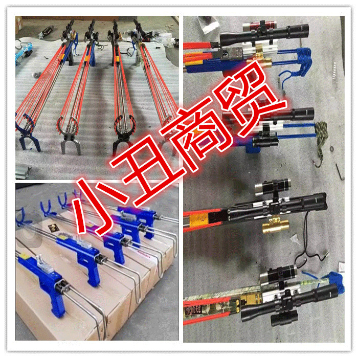 这是第6张暴利稀缺狠货.狩猎.安防.新奇特产品一手货源的货源图片