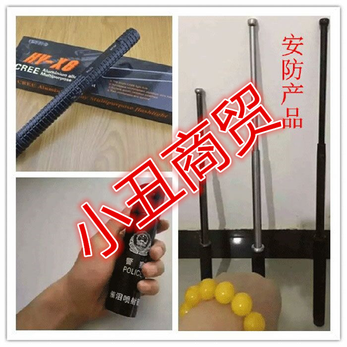 这是第4张暴利稀缺狠货.狩猎.安防.新奇特产品一手货源的货源图片