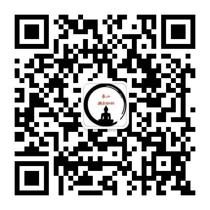 一手香烟货源 潮南红标