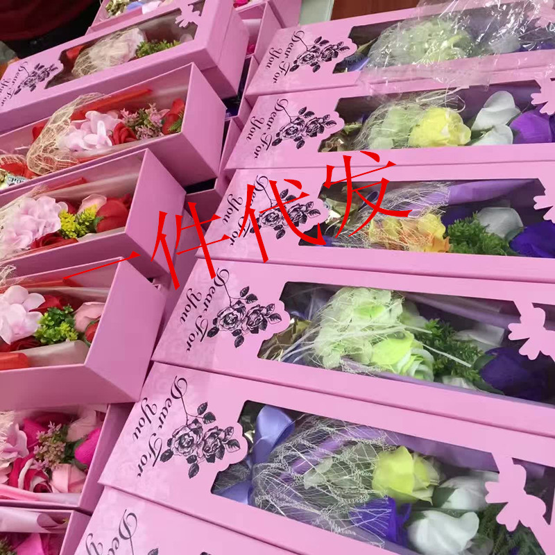 这是第6张【进口零食总仓】诚招加盟代理，一件代发的货源图片