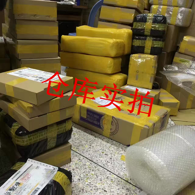 这是第7张【进口零食总仓】诚招加盟代理，一件代发的货源图片