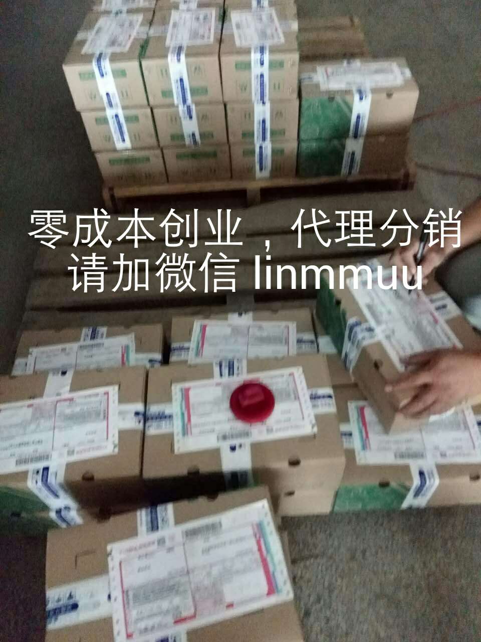 这是第5张四季水果、樱桃、脐橙、猕猴桃招募微商代理的货源图片