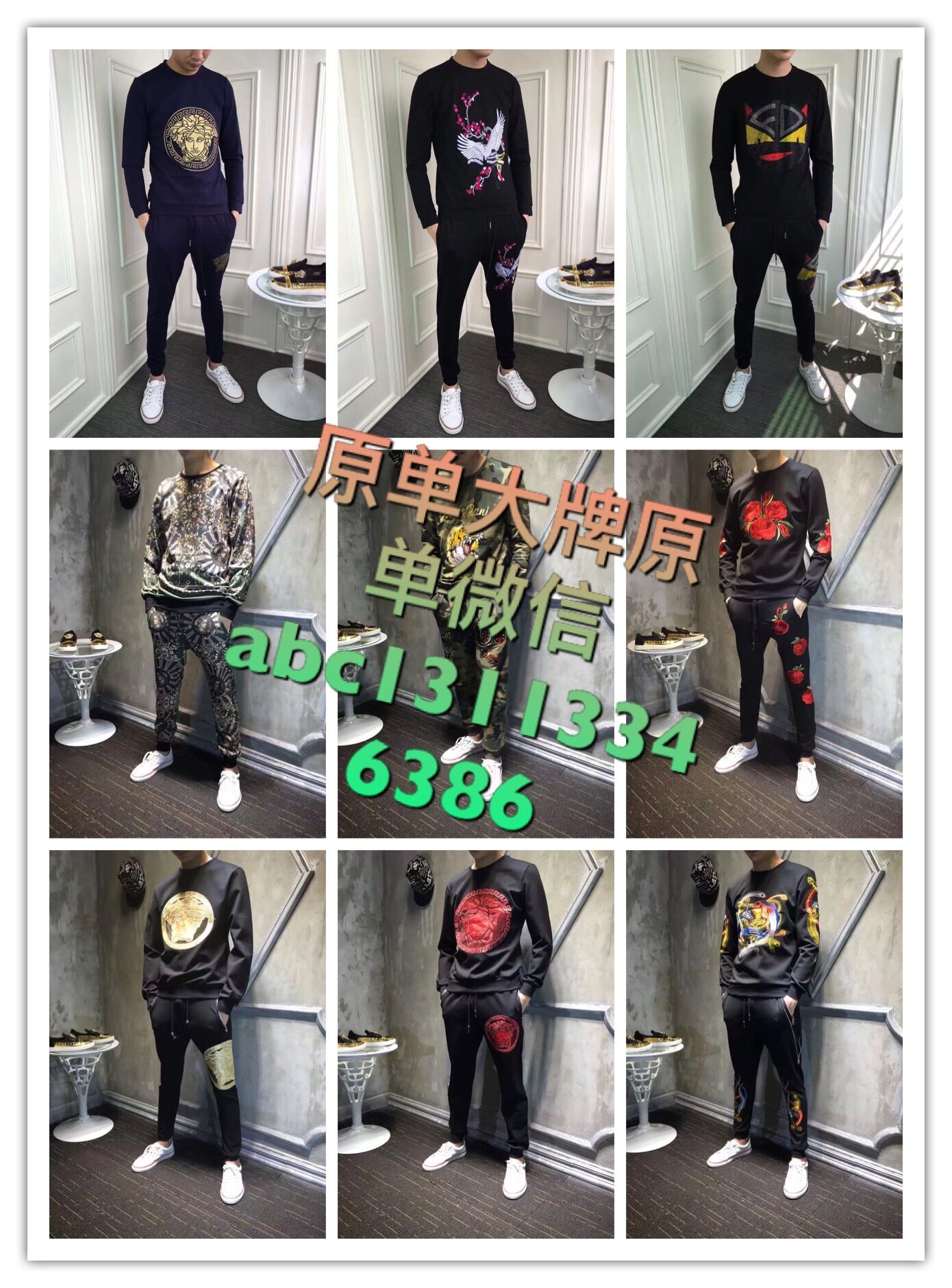 这是第6张专柜大牌男装一手价格的货源图片