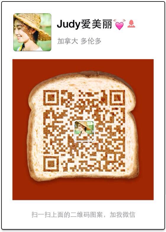 隆力奇艾力沛魔力鞋 一款越穿越健康的鞋子