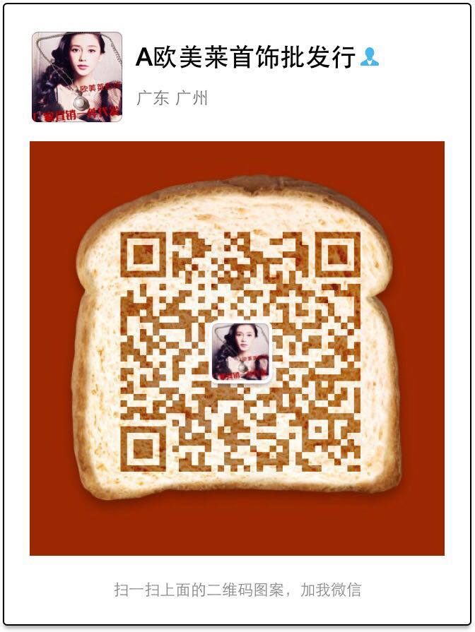 首饰厂家批发纯银饰品，大牌首饰卡地亚等