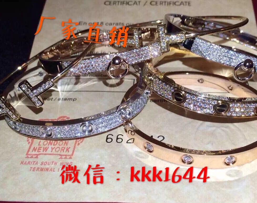 首饰厂家批发纯银饰品，大牌首饰卡地亚等货源的封面大图