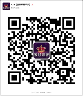 香港奢侈品 代购 诚招代理 一件代发