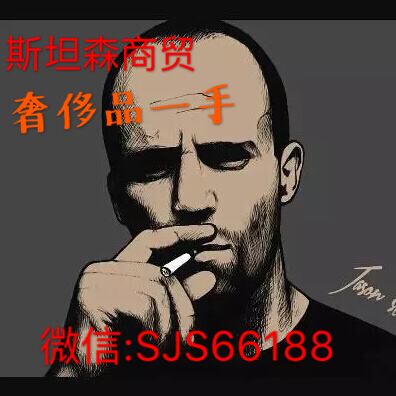 微商奢侈品金牌一手货源货源的封面大图
