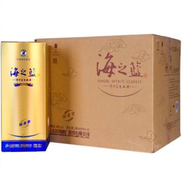 这是第1张一手货源 海之蓝 天之蓝 梦之蓝的货源图片