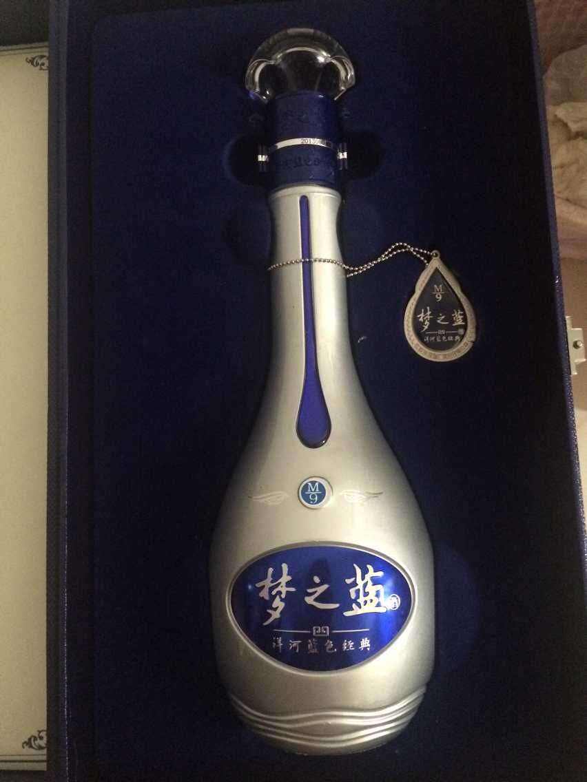 这是第6张一手货源 海之蓝 天之蓝 梦之蓝的货源图片