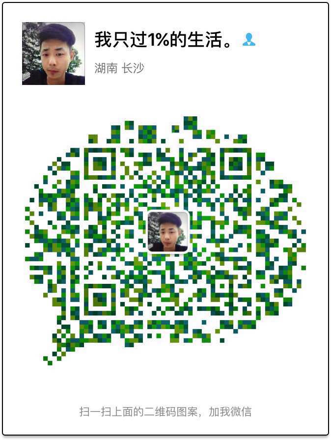 ILIFE智意扫拖地机器人/招代理无需代理费不囤