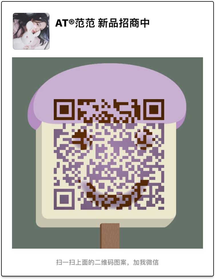 可秀益生菌效果怎么样丨怎么代理货源的封面大图