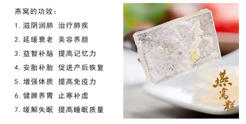 这是第3张妙延堂招代理了！抓紧咨询加入吧的货源图片
