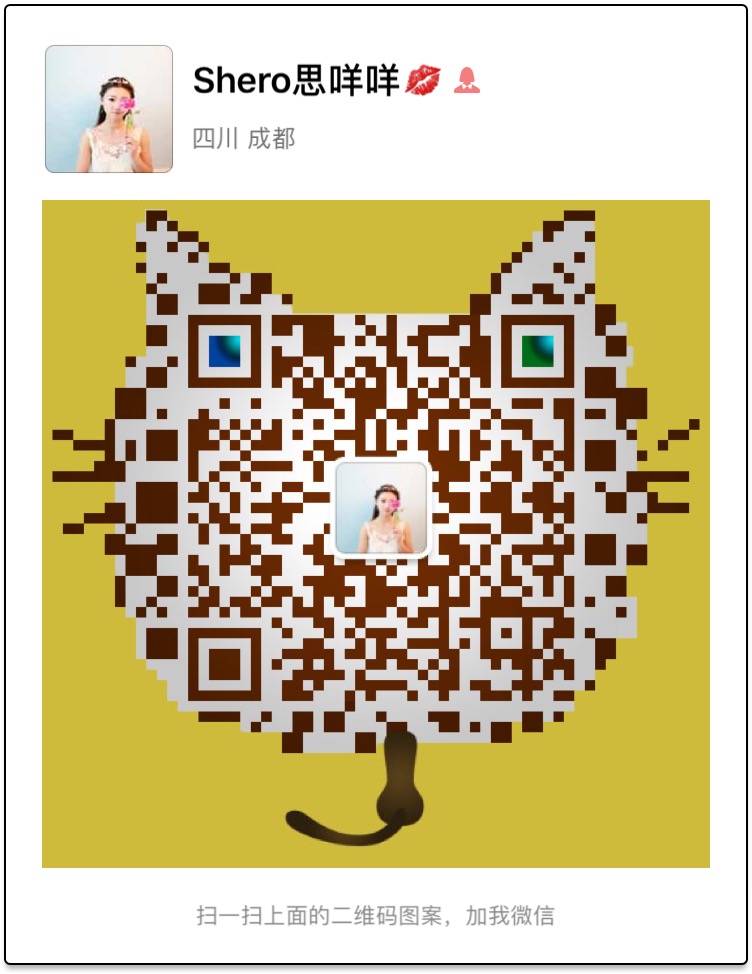 欧诗漫全国诚招代理