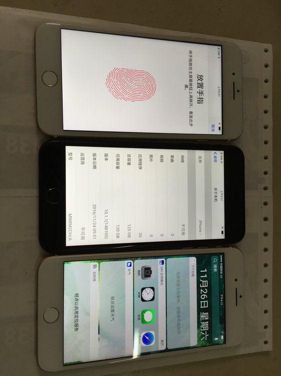 这是第2张深圳华强北手机厂家、全国招代理地区批发商的货源图片