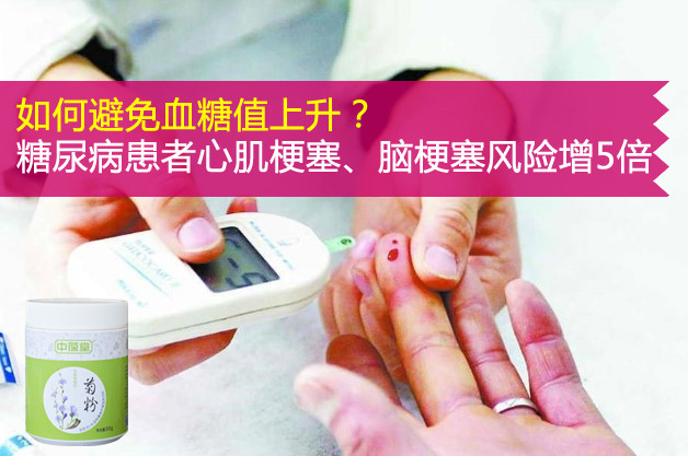 这是第4张菊粉 果蔬酵素的货源图片