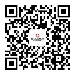 日本原装进口，舞昆酵素系列产品！
