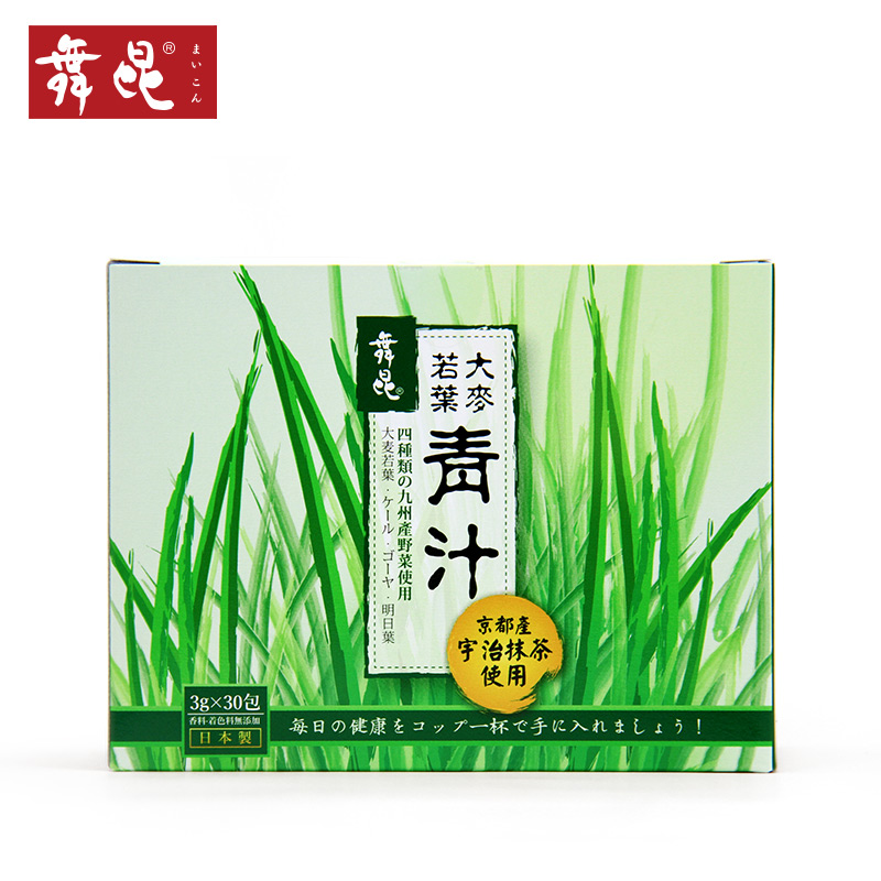 日本原装进口，舞昆酵素系列产品！货源的封面大图