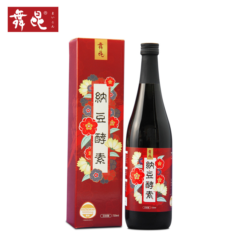 这是第2张日本原装进口，舞昆酵素系列产品！的货源图片