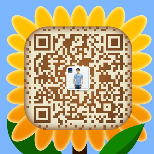 海澜之家的一手货源一件代发批发招代理包邮