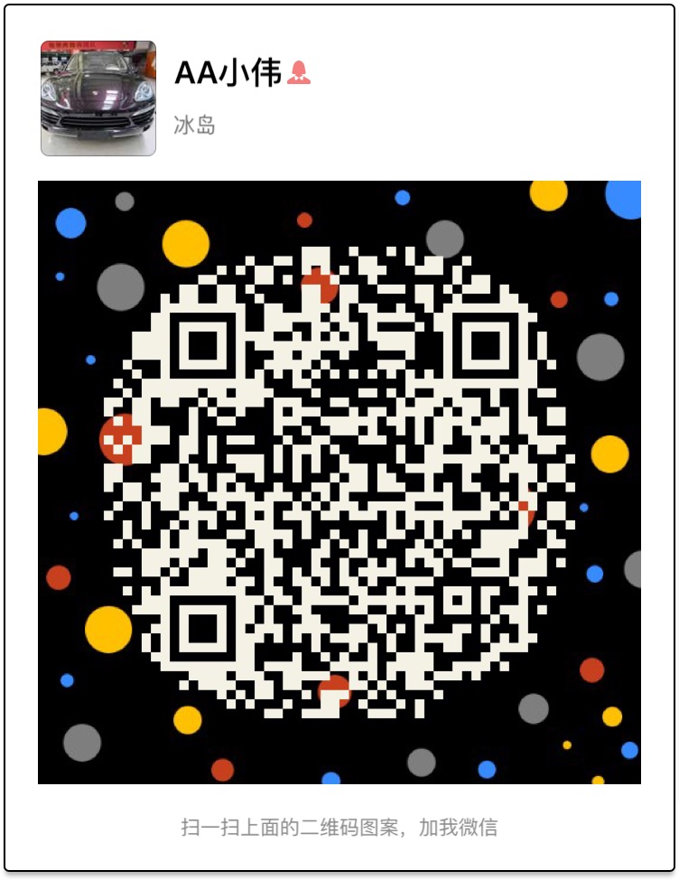 文玩佛珠 厂家直销一件代发 诚招代理