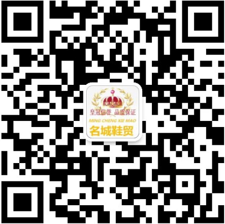 莆田•最大工厂直批 明码标价 全网最低 免费