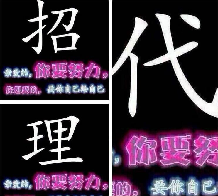 这是第7张莆田•最大工厂直批 明码标价 全网最低 免费的货源图片
