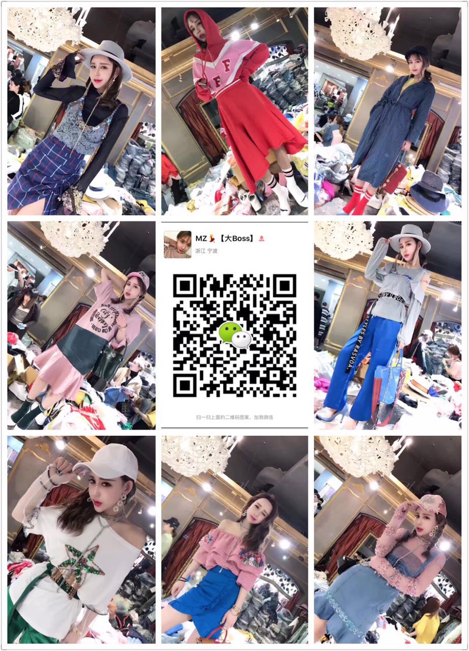 这是第1张6800家一手货源总部 零售+加盟最强货源的货源图片