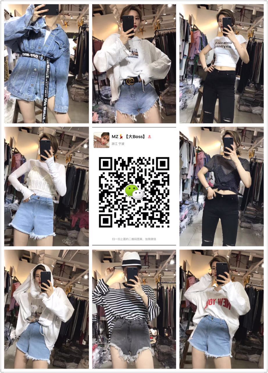 这是第3张6800家一手货源总部 零售+加盟最强货源的货源图片