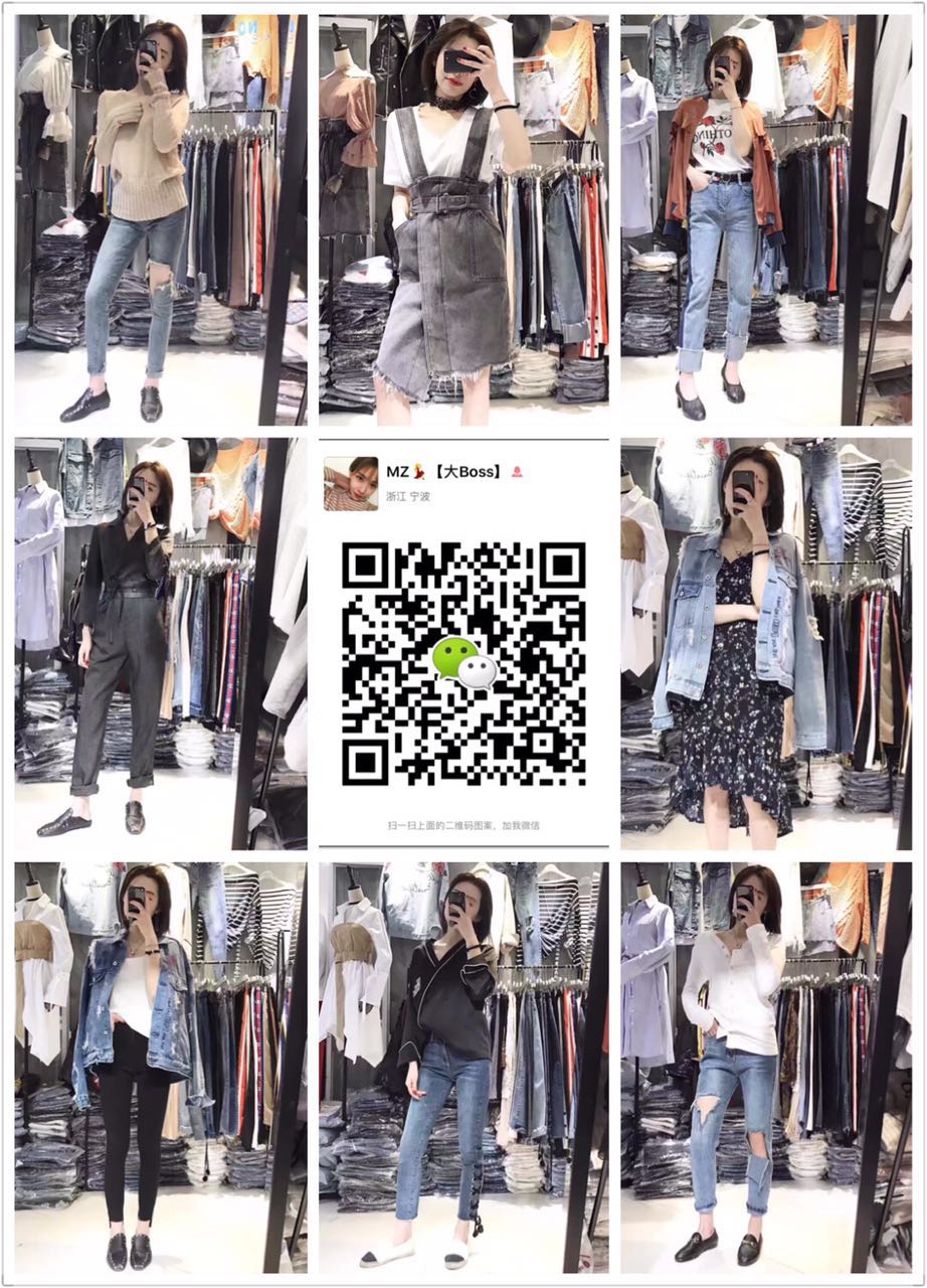 这是第5张6800家一手货源总部 零售+加盟最强货源的货源图片