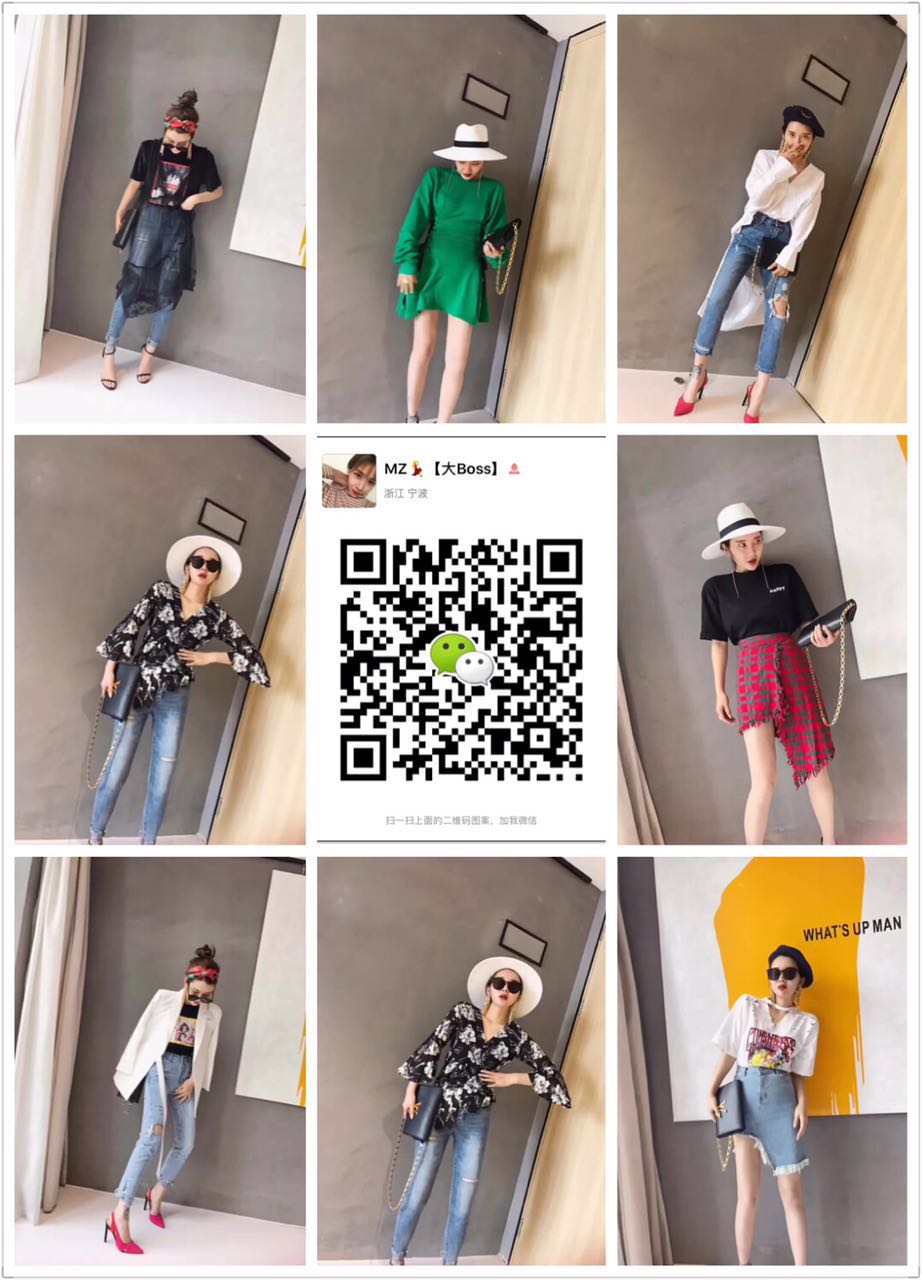 这是第9张6800家一手货源总部 零售+加盟最强货源的货源图片