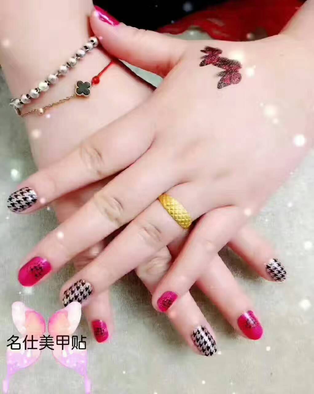 这是第2张名仕美甲贴真的很赚钱吗？105元现货招商中的货源图片