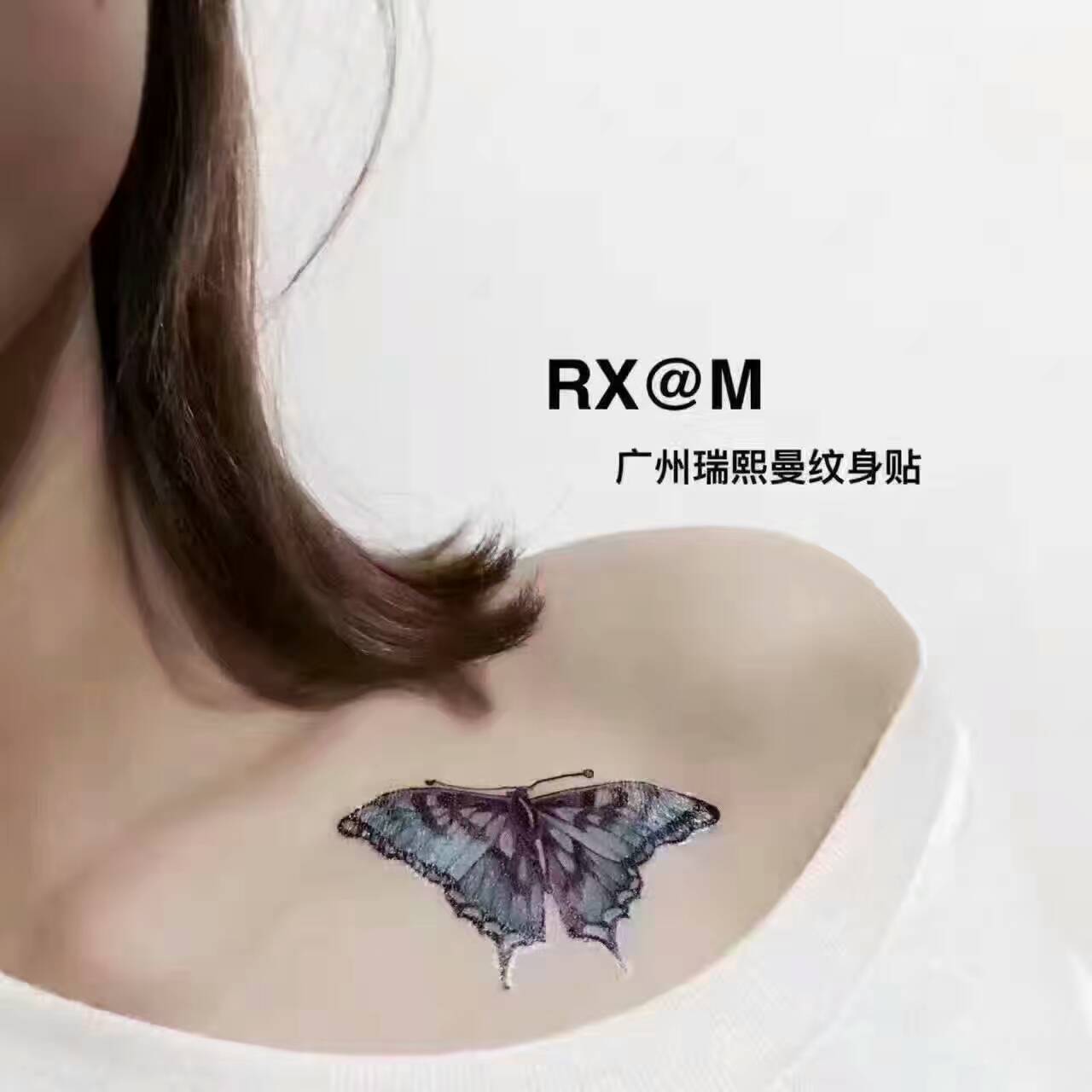 这是第6张名仕美甲贴真的很赚钱吗？105元现货招商中的货源图片