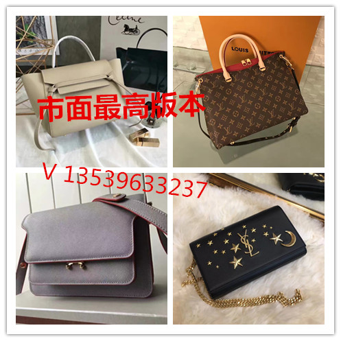 这是第1张LV 香奈儿 爱马仕 YSL 顶级原单专柜货 奢侈品高仿包包一件代发的货源图片