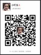 品牌真标高品质运动鞋 厂家直销 一件代发 支持退换货源的封面大图