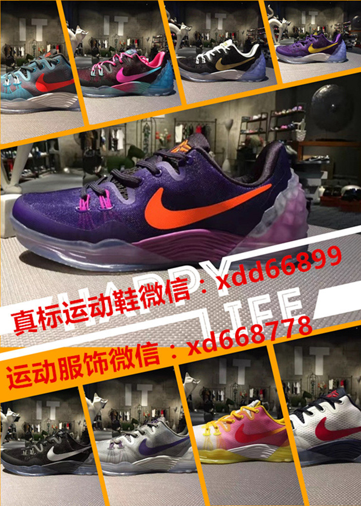 这是第3张品牌真标高品质运动鞋 厂家直销 一件代发 支持退换的货源图片
