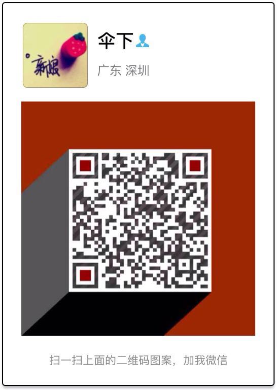 这是第7张一件代发微商爆款微商货源暴龙眼镜的货源图片