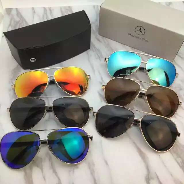 请认准我们家商行眼镜货源,专业打造微商爆款货源货源的封面大图