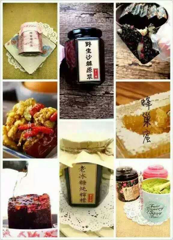 这是第3张手工零食纯手工罐装零食一手货源一件代发的货源图片