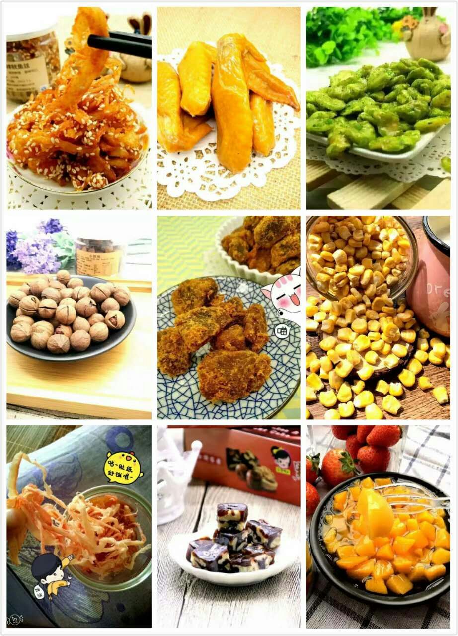 这是第4张手工零食纯手工罐装零食一手货源一件代发的货源图片